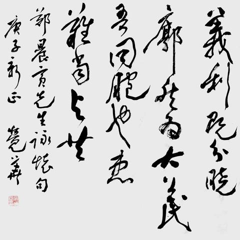 福建二字篆刻的相关长尾关键词有哪些