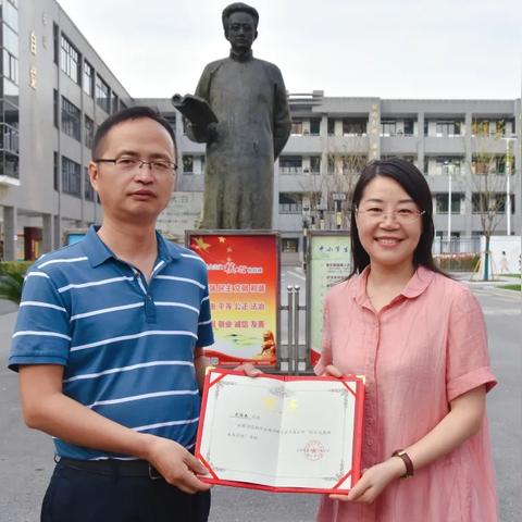 江苏市无锡市教师招聘的长尾关键词有什么