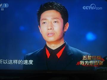河南撒贝宁的相关长尾关键词有哪些