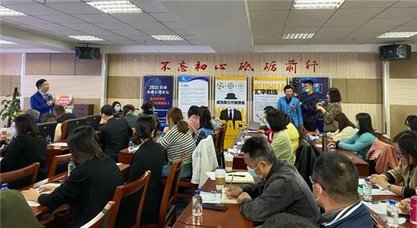 如何激励员工如何激励员工创造最佳绩效