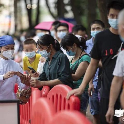 长沙市哪个区最繁华6