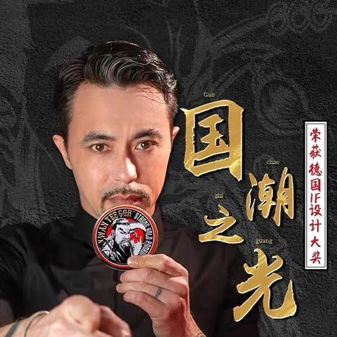 美发工具品牌有什么长尾关键词集合