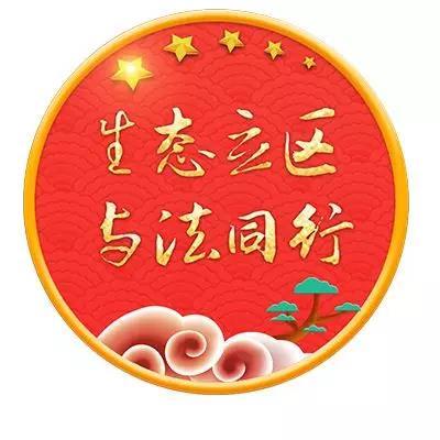 微信定时抽奖工具下载长尾关键词集合