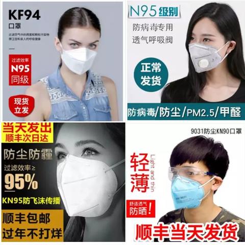 【霍尼韦尔天津公司怎样】长尾关键词有什么