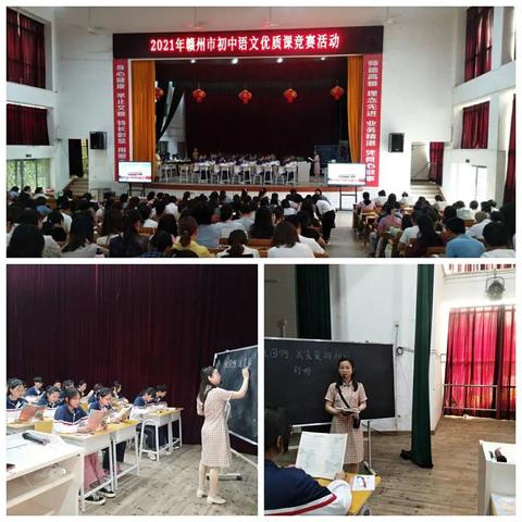 赣州市文清幼教学费多少