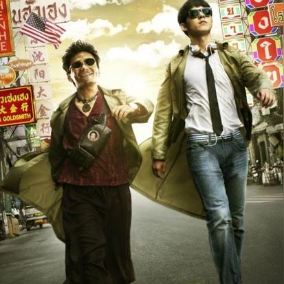 电影什么的螃蟹