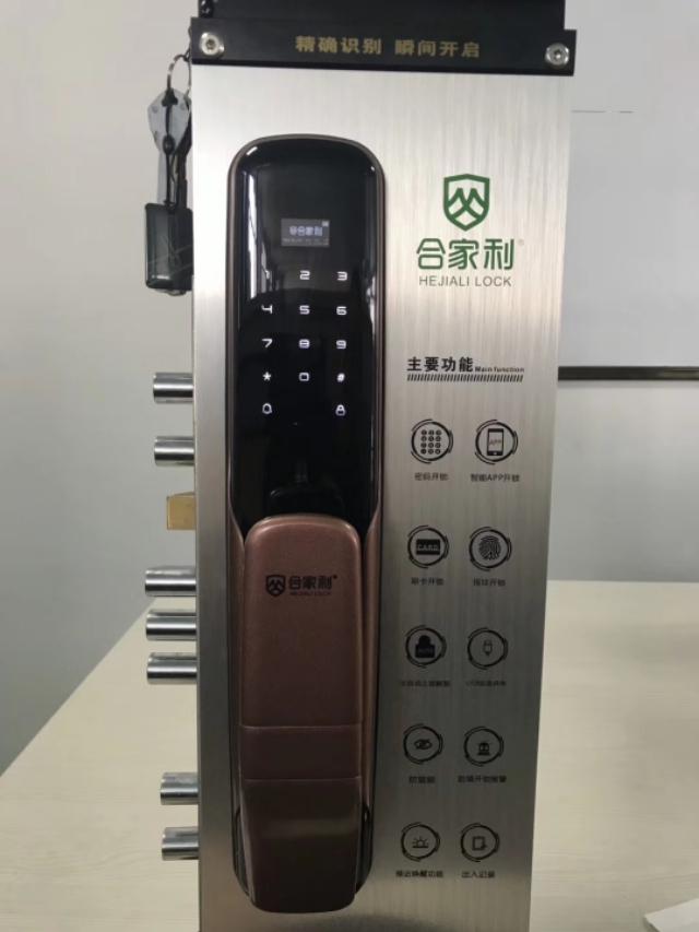 指纹锁忘记密码怎么恢复出厂设置?