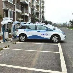 兰州充电站多吗的相关长尾关键词有哪些