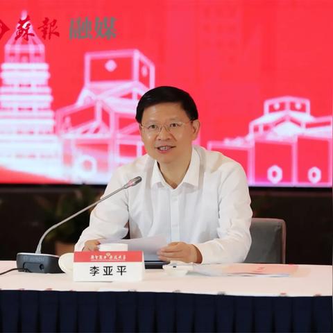 苏州市三中升学率怎么样