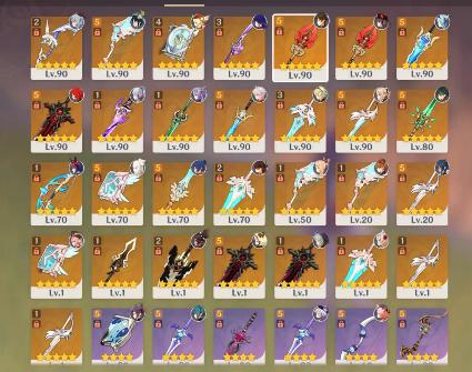 怎么查找原神账号信息（原神如何看账号密码）