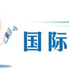 天津留学中心怎么样