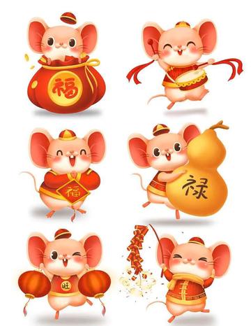 鼠年拜年表情包动态图片