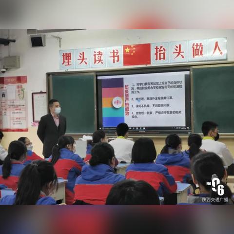 西安市中考复读生手续怎么办理？