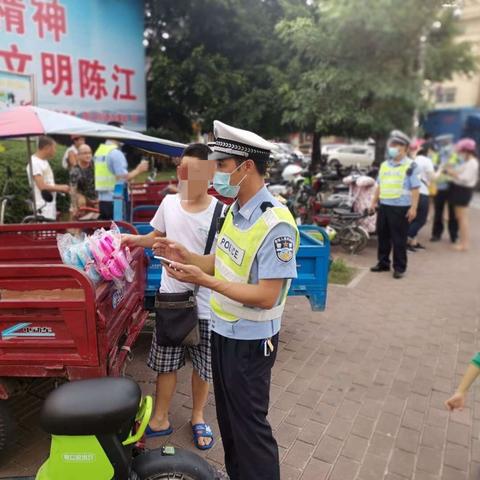 河南岸支队的相关长尾关键词有哪些