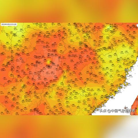 冰雹用什么标志代表