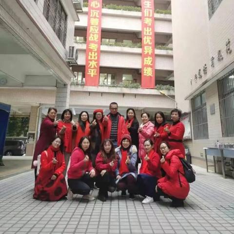 广州市有多少所职中