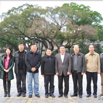 福建广播电视大学校长的相关长尾关键词有哪些