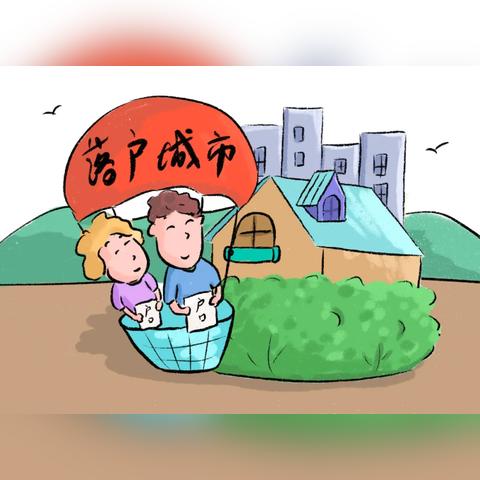 【天津女中介】长尾关键词有什么