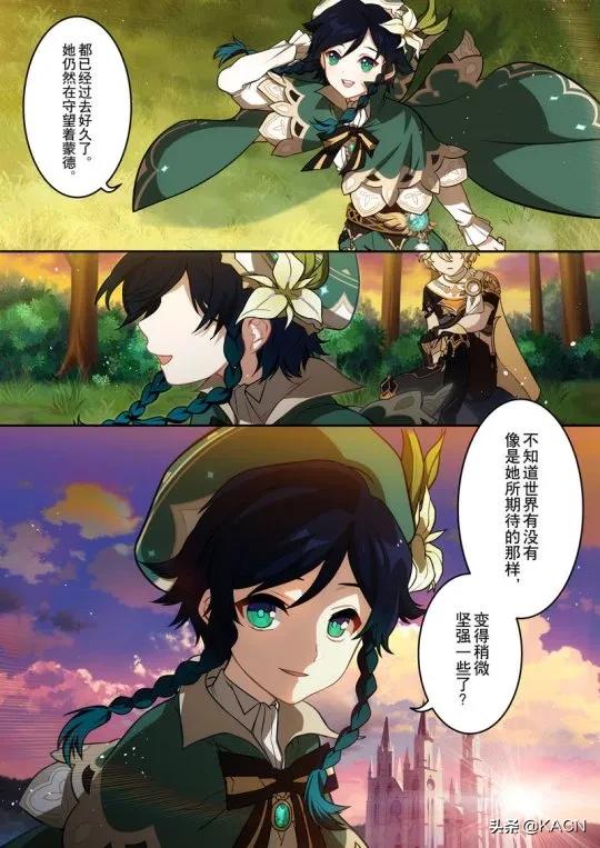 原神怎么得温妮莎（原神萌新百科）