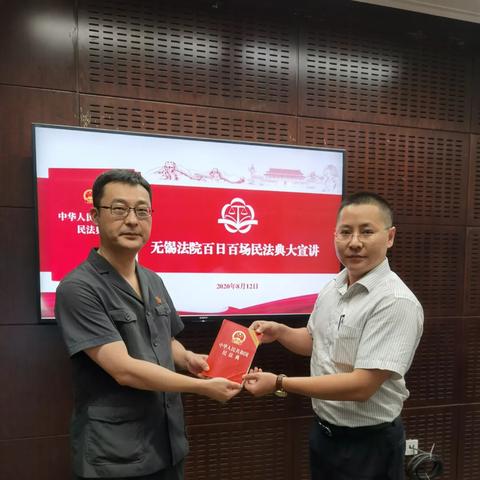 江苏无锡市农商行的长尾关键词有什么