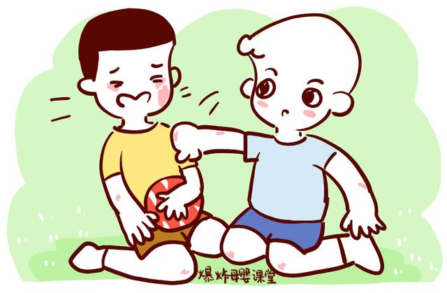 孩子在批评后什么表现是情商高