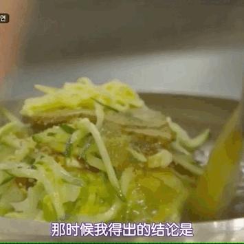 长沙韩国机票价格相关长尾关键词有哪些