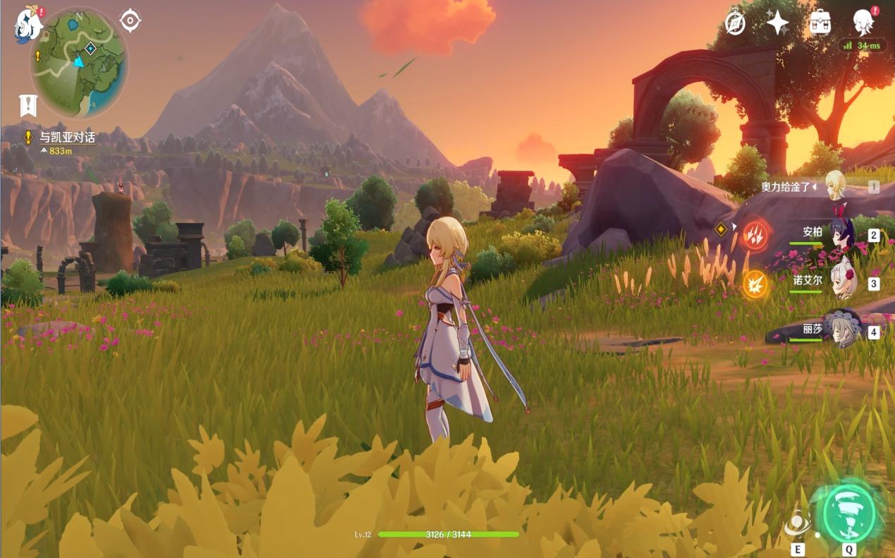 原神怎么熟悉掌握射手（原神三星角色有哪些）