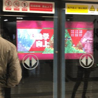 西安在哪家做人流好相关长尾关键词有哪些