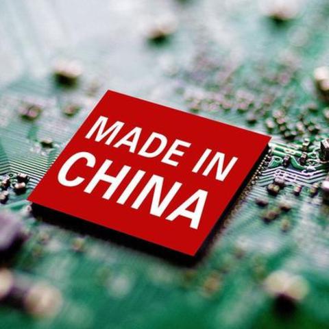 英伟达股价再创新高 距离成为全球最有价值公司仅一步之遥