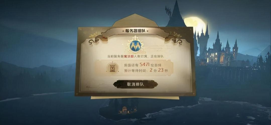 原神港澳台服怎么区分（原神怎么查看登录地址）