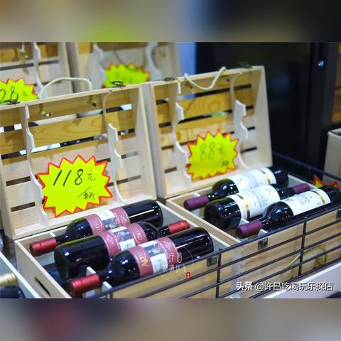 跨境红酒电商平台排名榜的相关长尾关键词有什么