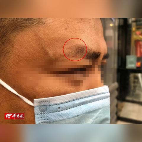 西安市七纹眉怎么样