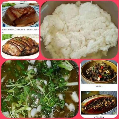 重庆美每人怎么样