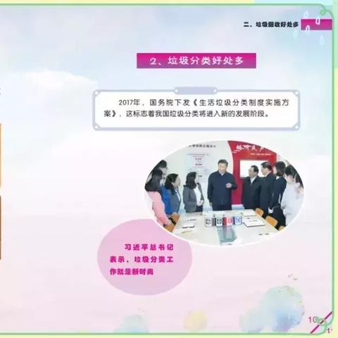 西安市新车怎么自编车号
