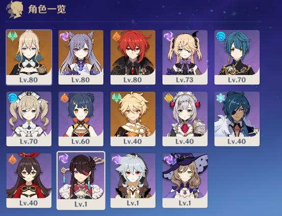 怎么开启多人模式原神（原神多人黄金屋房主怎么开）