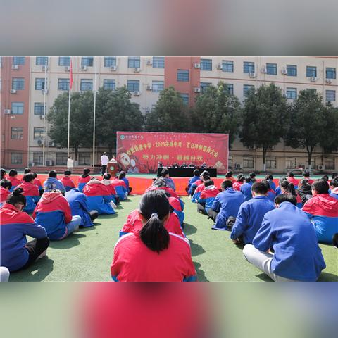 合肥市中考是什么时候考