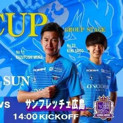 神户对横滨足球比赛的长尾关键词有哪些