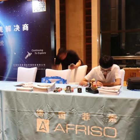 济南传媒学校成绩相关长尾关键词有哪些