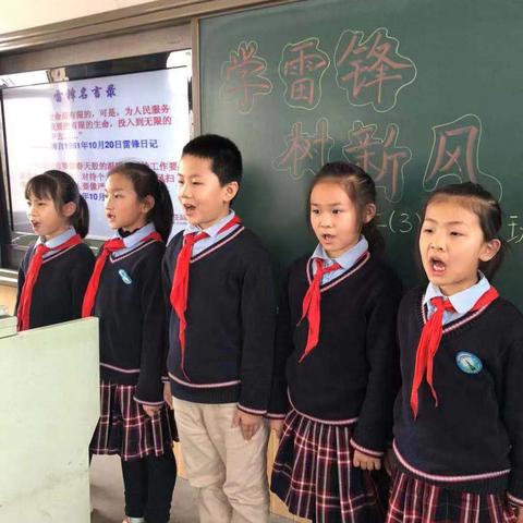 河北石家庄市小学哪个好