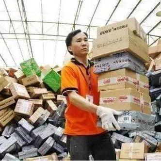 跨境物流系统怎么样的 跨境物流系统怎么样的