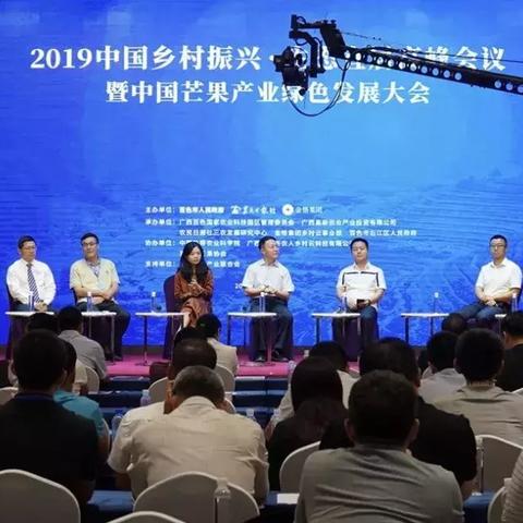 百色桂林银行月薪多少相关长尾关键词有哪些