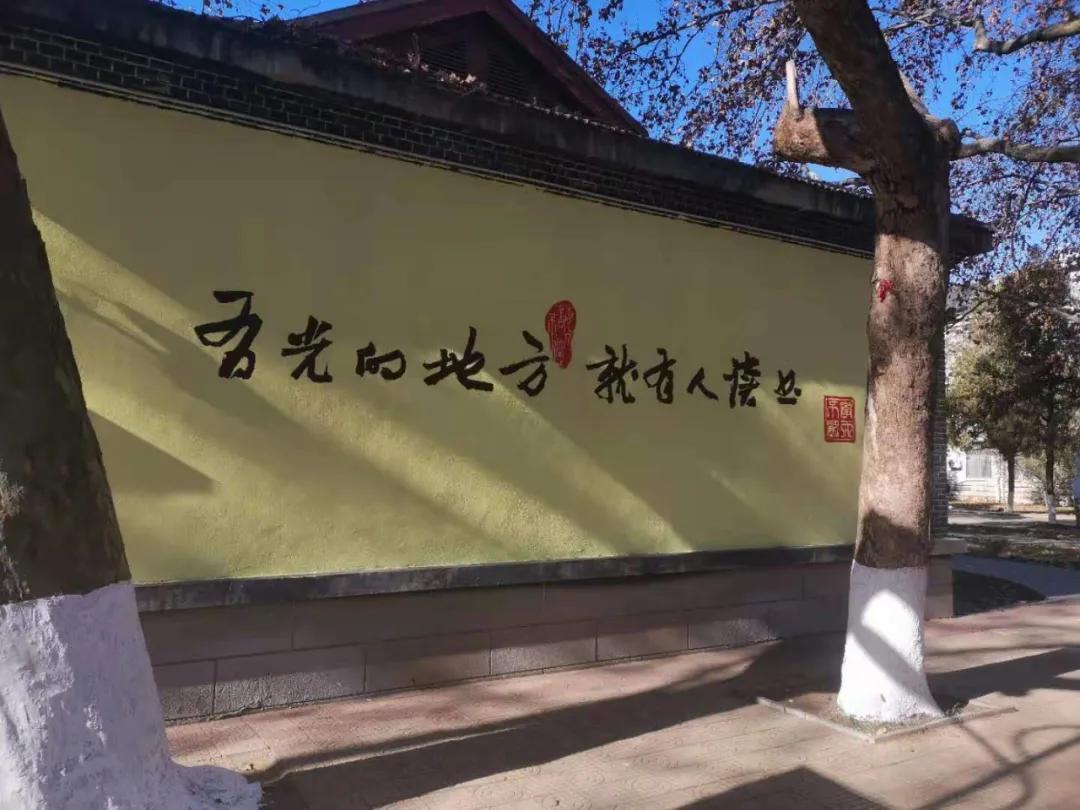 學而不厭誨人不倦的意思(誨人不倦的誨讀音)