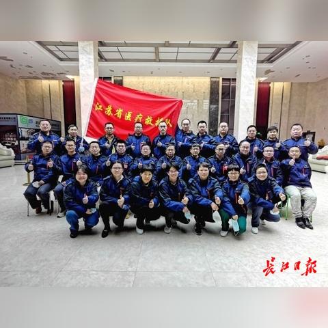 无锡市哪里有慢充电站啊