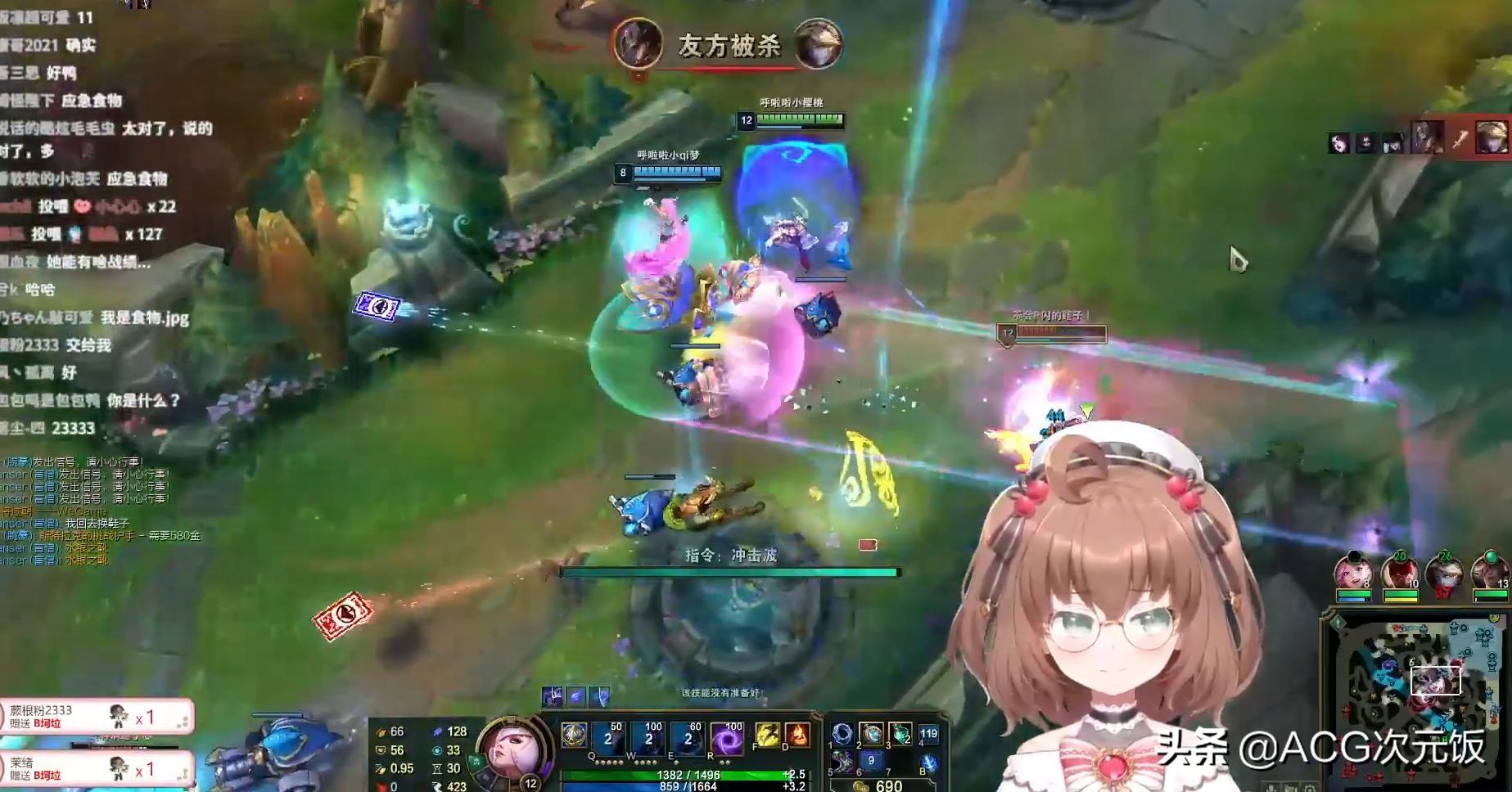 原神电脑操作怎么呼出鼠标（原神战绩工具怎么添加到桌面）