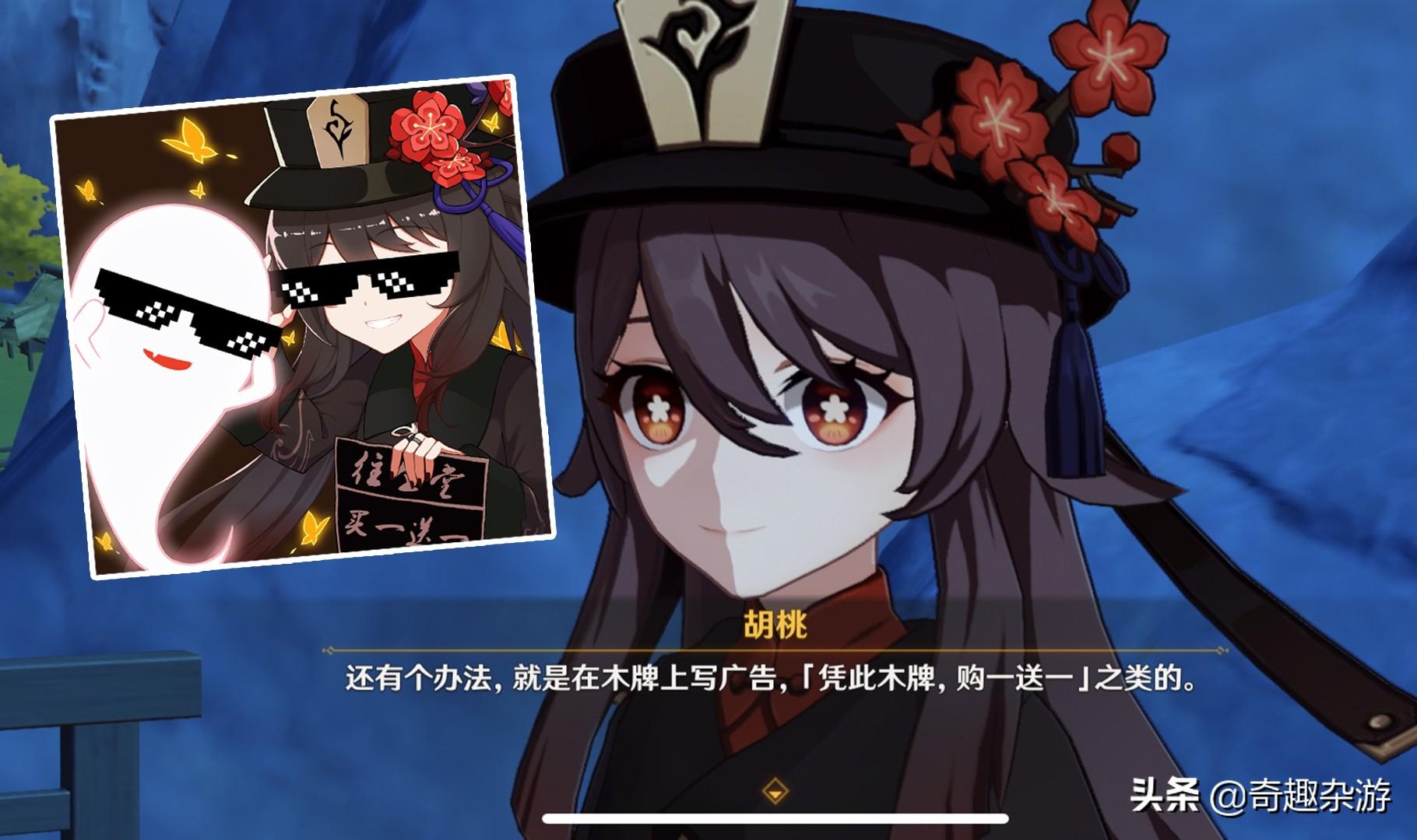 原神怎么查询半年前的抽奖（原神国际服怎么分析抽卡记录）
