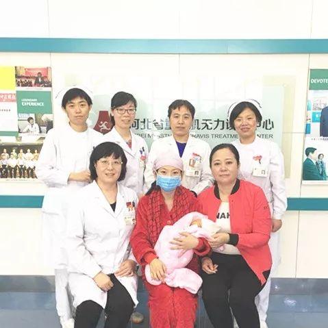 石家庄市医院剖宫产费用的长尾关键词有哪些