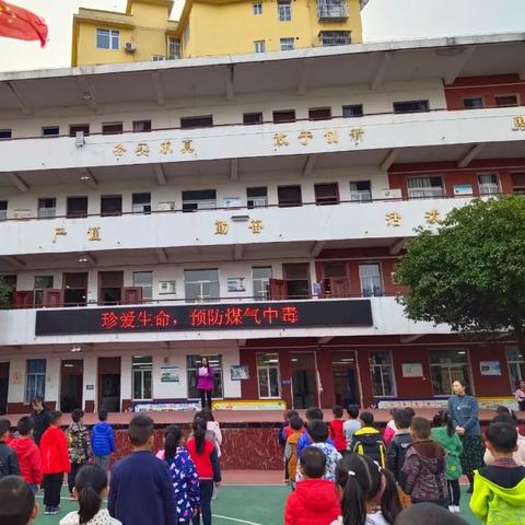 桂林市煤气缴费在哪里