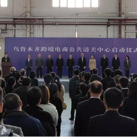 跨境电商运营报价的相关长尾关键词是那些