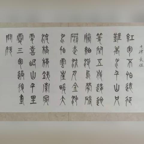 大连市退休工资高干什么