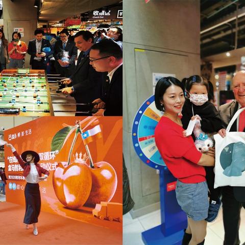 河北省保定市车厘子园的长尾关键词有什么